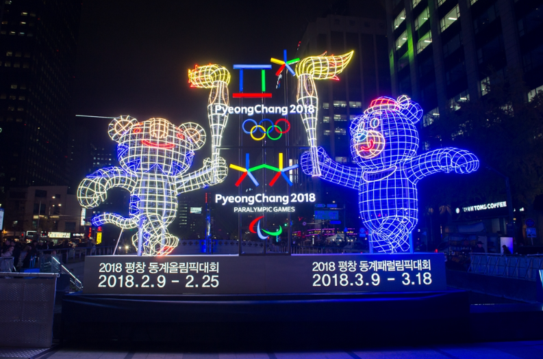 서울 빛 초롱 축제, 그 빛을 따라서 서울 빛 초롱 축제, 그 빛을 따라서