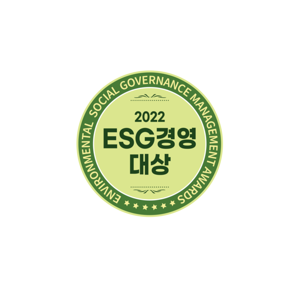 2022 ESGA경영대상 엠블럼 / 한국마케팅협회