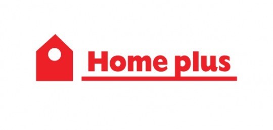 홈플러스(Homeplus), ‘2017 대한민국공감받는브랜드’ 5년연속 1위로 선정