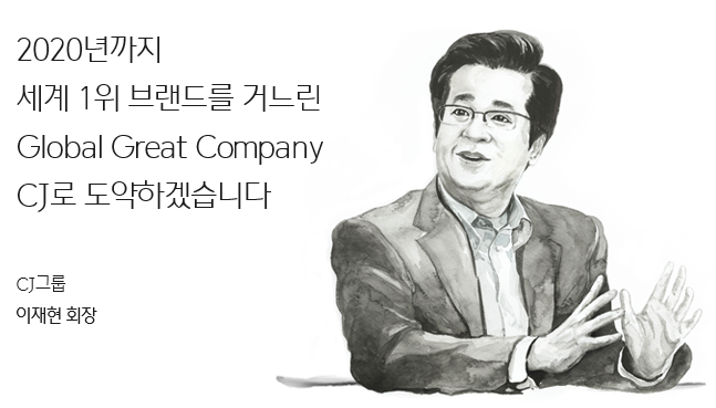 현대인의 건강까지 생각한 가정간편식의 등장 < No.1브랜드 < 기사본문 - 소비자평가 현대인의 건강까지 생각한 가정간편식의 등장