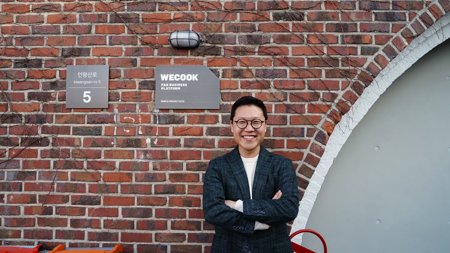 위쿡 김기웅 대표, 신산업 ‘공유주방’으로 국가경쟁력 강화에 기여 < CEO < 기사본문 - 소비자평가 위쿡 김기웅 대표, 신산업 ‘공유주방’으로... 