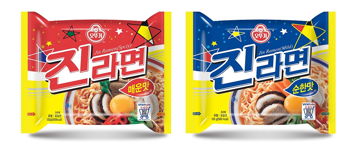 새로운 옷 입은 진라면, 더욱 승승장구할 준비 완료