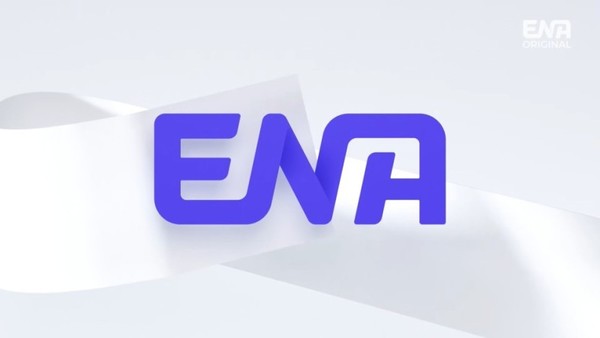 드라마 흥행으로 폭발적인 존재감을 드러내고 있는 ENA