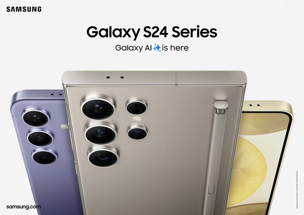 Galaxy S24 series / 삼성전자 제공