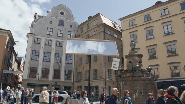 설치 된 이케아의 거울 / 사진=IKEA