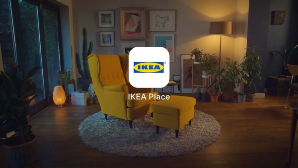 사진제공: IKEA