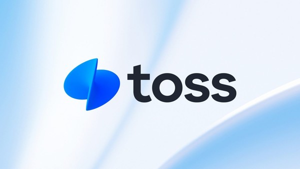 OOO님이 꽃돼지 밥주기를 요청했어요⋅⋅⋅토스(toss) 리워드 너도... 밥주기를 요청했어요⋅⋅⋅토스(toss) 리워드 너도 한 입 먹을래?