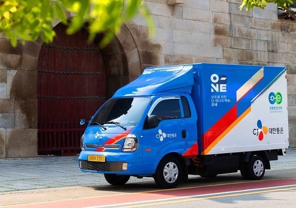 CJ대한통운 '매일오네' 서비스 (출처:포토뉴스)