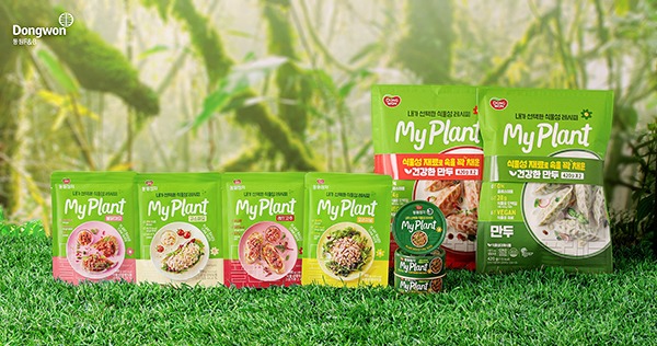 사진 제공: 동원 F&B