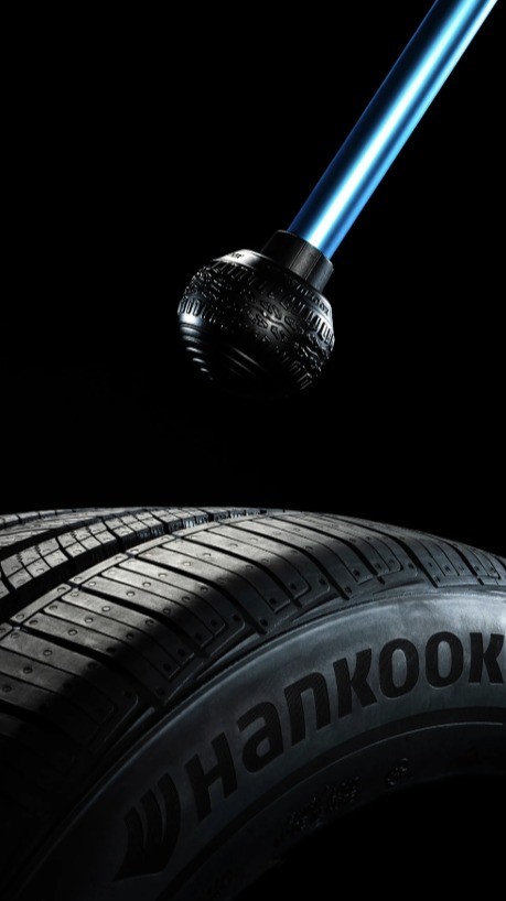 ▲한국타이어, 헬리녹스 타이어 컴파운드 활용 브랜드 콜라보 '볼핏' 제품 (출처: 한국타이어 홈페이지)