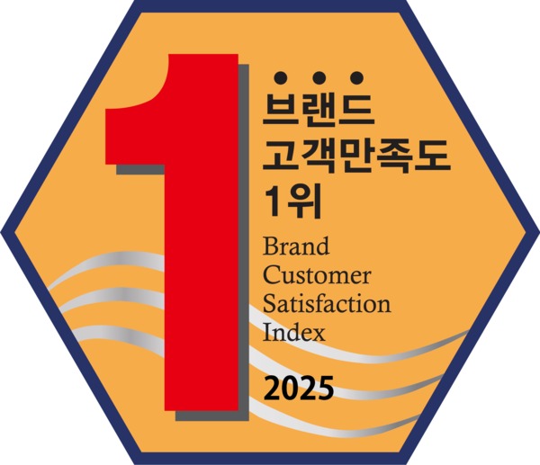 2025 제11회 브랜드고객만족도(BCSI, 이미지 ⓒ 2025. 소비자평가 Inc. All Rights Reserved.)