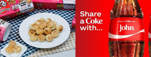 ▲ 칸쵸와 코카콜라의 '이름'을 이용한 캠페인 (출처: (좌) 롯데웰푸드 (우) Coca-cola)