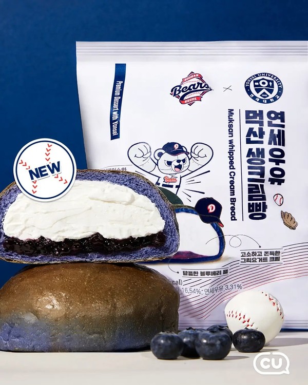 ▲ 연세우유 먹산 생크림빵. / 사진 = CU 페이스북 캡쳐