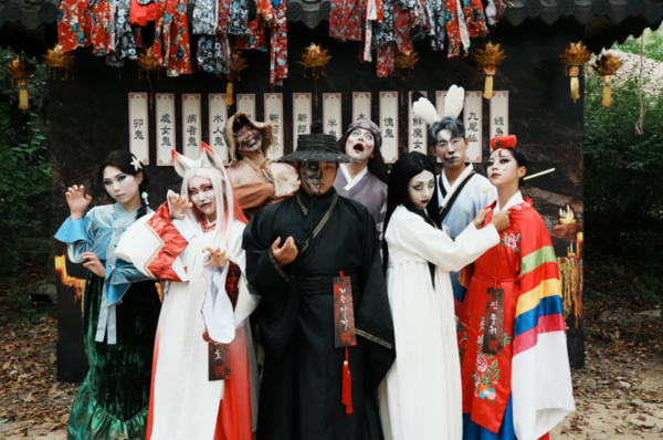 ▲ 한국민속촌의 귀신 배우들 / 사진 = 한국민속촌