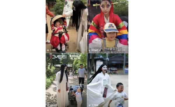 ▲ 인스타그램에 '한국민속촌'을 검색하면 가장 먼저 뜨는 숏폼 영상들 / 사진 = 인스타그램 캡쳐 (@1__58c, @_juniel.mom, @yulzziii, @m_ing_sok)