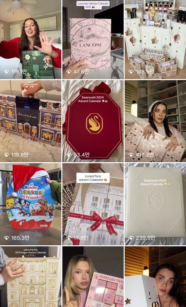 ▲ 인스타그램에 #adventcalendar를 검색하면 나오는 수많은 어드밴트 캘린더 언박싱 영상들 / 사진 = 인스타그램 검색 후 캡쳐