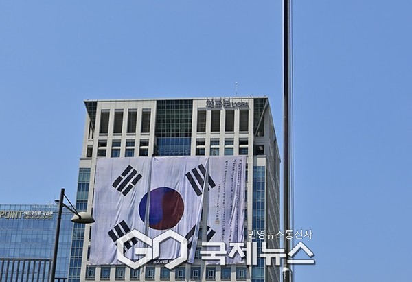 외교부.(국제뉴스/DB)