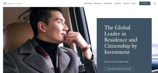 의료 비용 노출이 글로벌 이동성이 높은 가족들이 장기적인 목적지를 선택하는 데 영향을 미치는 중요한 ‘숨겨진 변수’임이 확인됐다(이미지 출처: Henley & Partners 웹페이지)